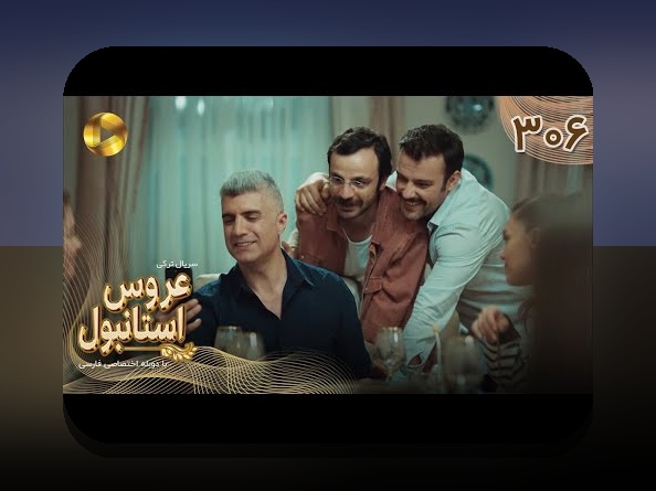 چرا فیلم ۳۰۶ در سایت شرط بندی اهمیت دارد؟ راهنمای کامل برای کاربران ایرانی